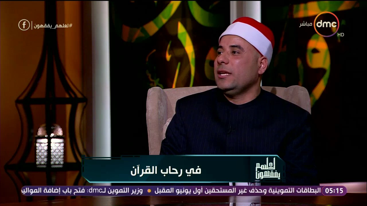 القارئ هاني الحسيني يروي مسيرته في حفظ القرآن