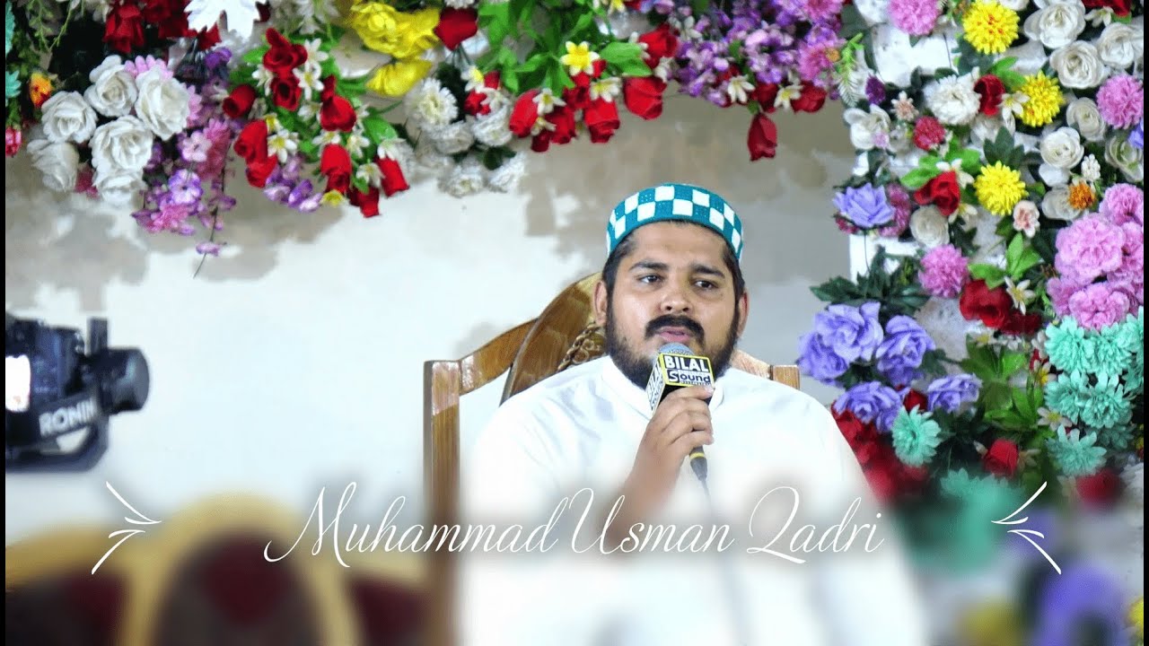 Rukh Din hy Ya Mehr e Sama Beautiful Naat By Usman Qadri in Jalsa E Dastar E Fazeelat Jamia Aisha