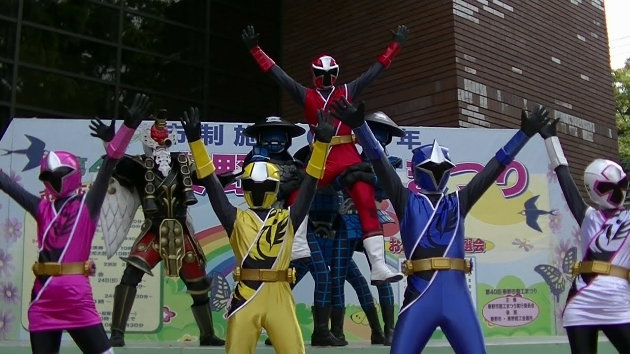 手裏剣戦隊ニンニンジャーショー 2回目  2015.5.24