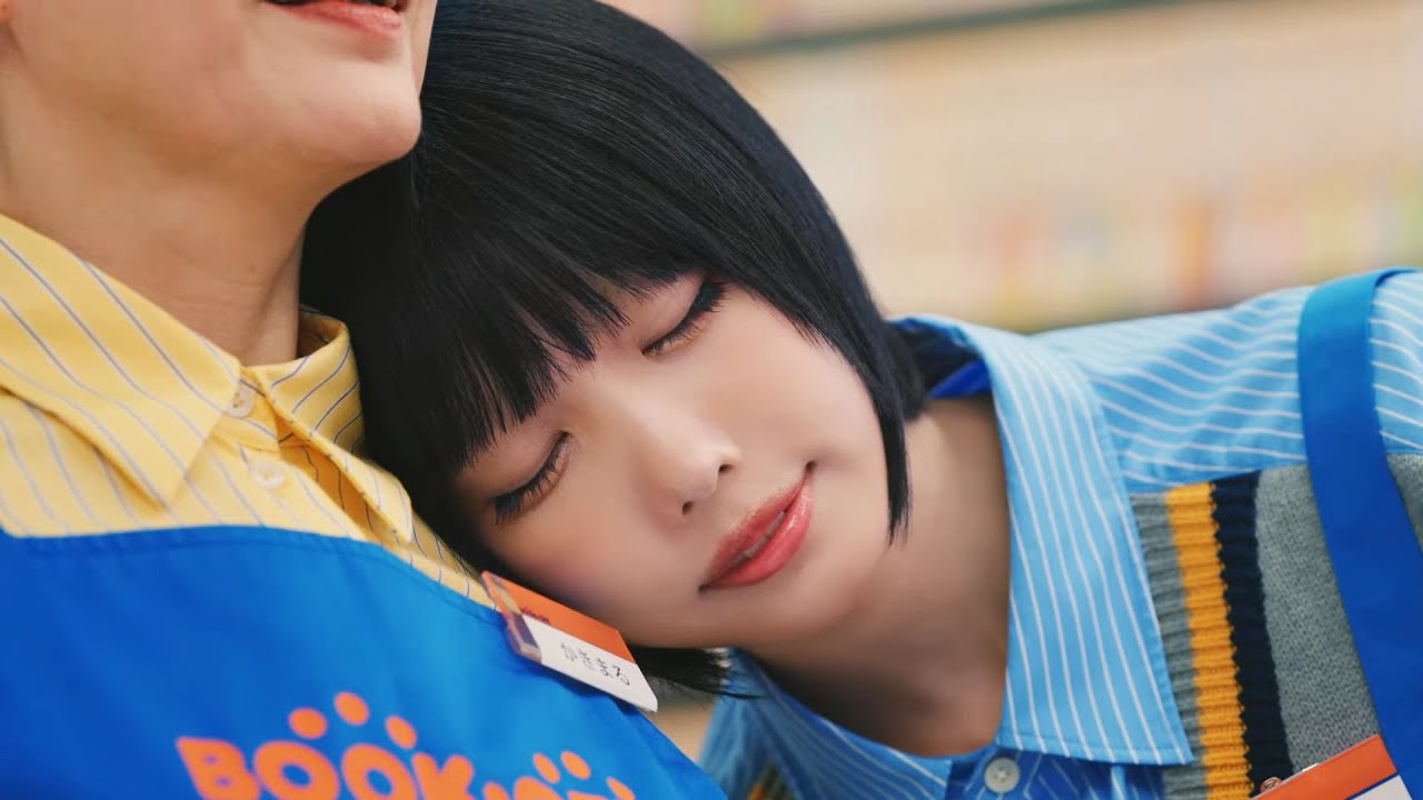 あのちゃん天使の寝顔、先輩いじりは悪魔／ブックオフCM＋インタビュー