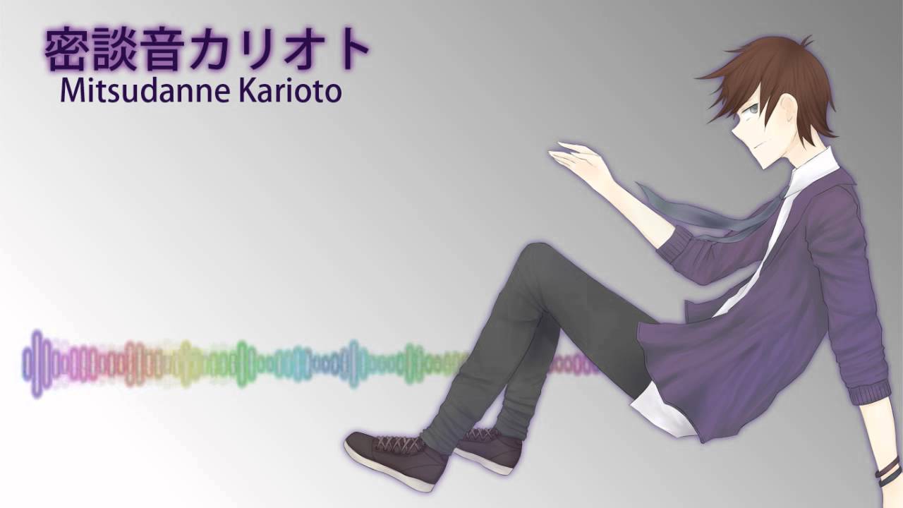 【UTAU NEWCOMER】二息歩行【密談音カリオト】