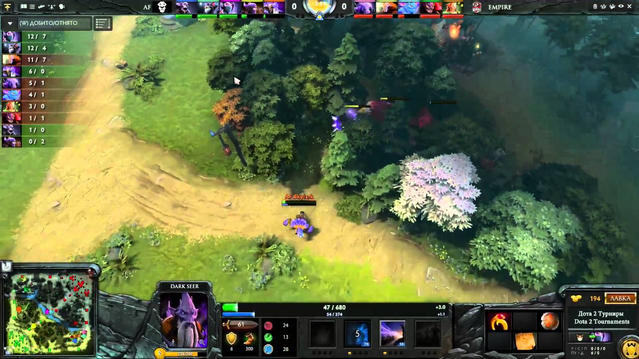 Manila Major Europe Qualifiers, Empire vs Ad Finem #1 (bo3) | 05.05.16