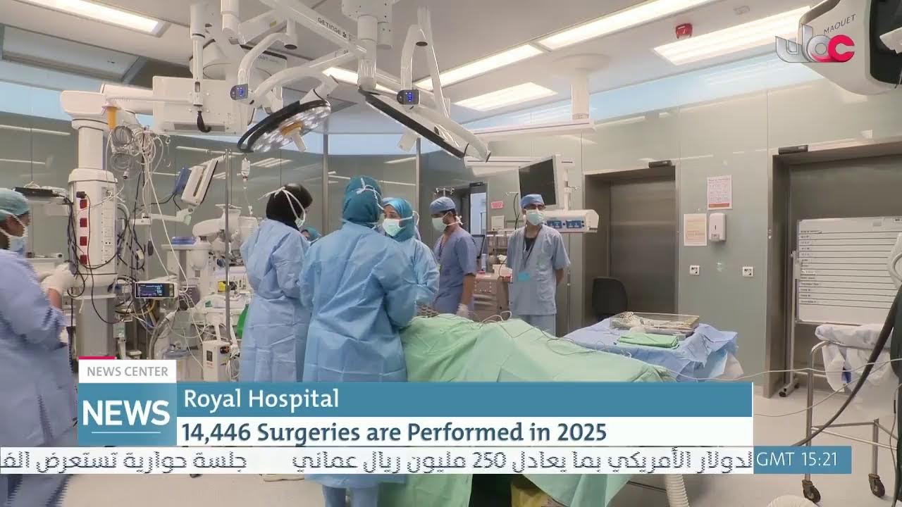 Live broadcast | English News Bulletin