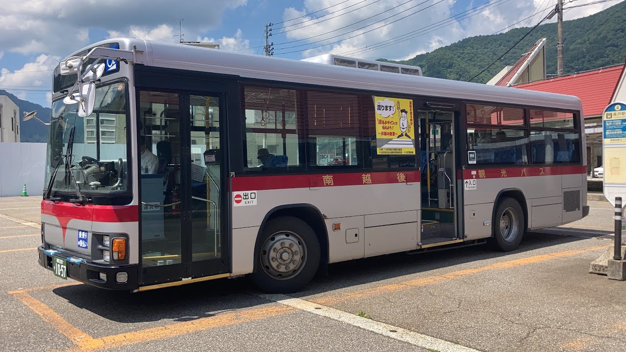 南越後観光バス車窓 越後湯沢駅前→森宮野原駅前/ 急行森宮野原線 越後湯沢駅前1310発