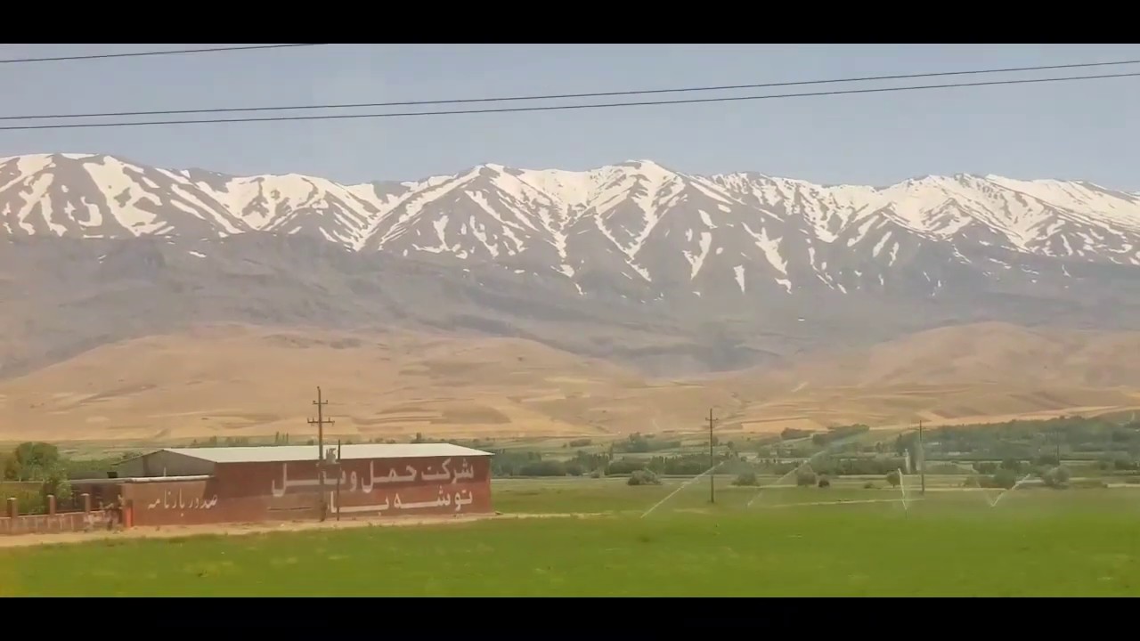 طريق ايران الطريق الى قم (معصومه) جمال الجبال و المناضر الطبيعيه