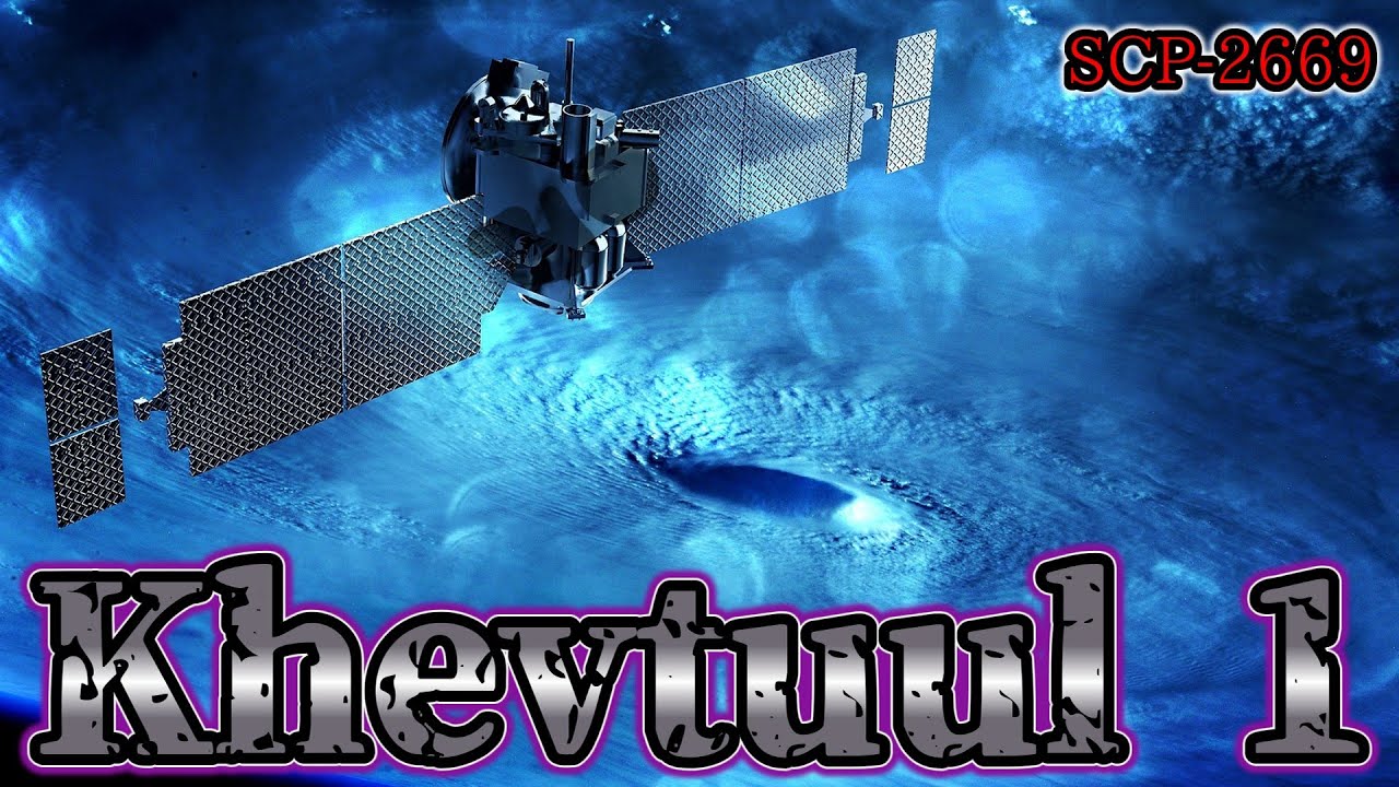 【ゆっくり解説】その胸糞まさに銀河級！あまりにも非道な収容方法とは一体…　SCP-2669 Khevtuul 1