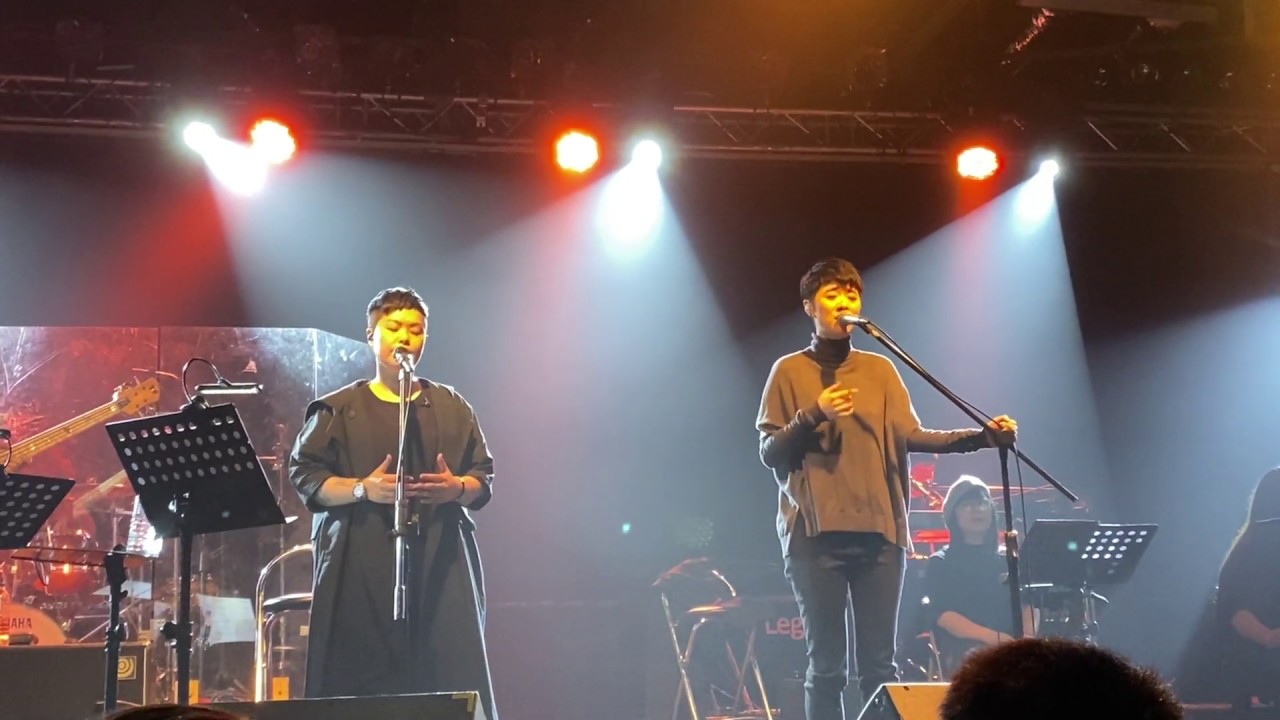 銀髮白 -  林二汶 Eman Lam + 岑寧兒 Yoyo Sham