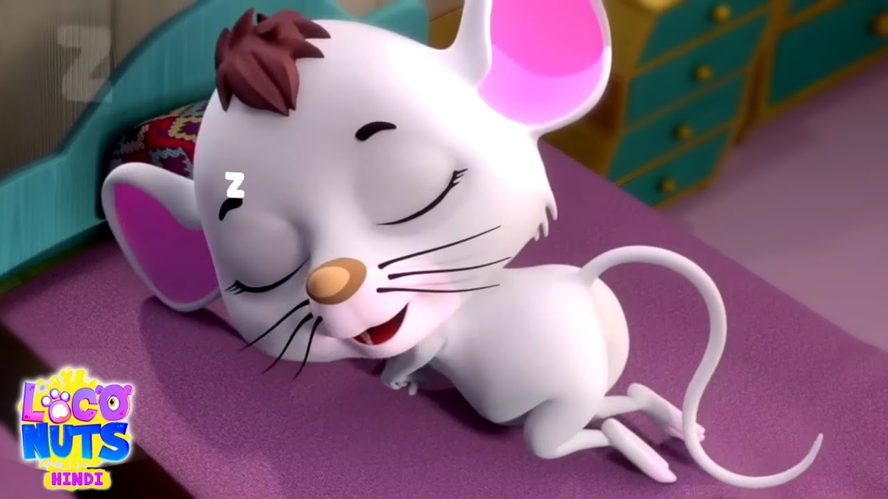 दो चूहे थे, Do Chuhe The Mote Mote The, Hindi Rhymes for Children