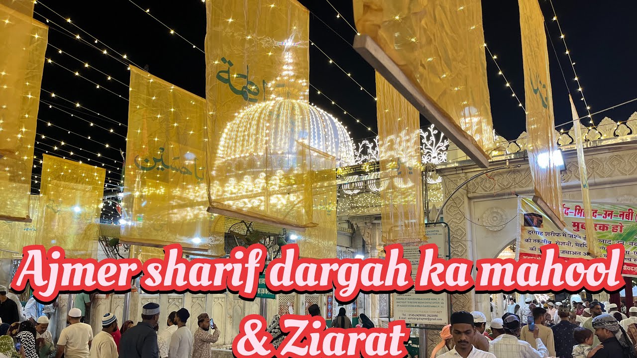 Ajmer dargah Ziarat & qawwali Dargah ka mahool mashallah 😍 | full vlog