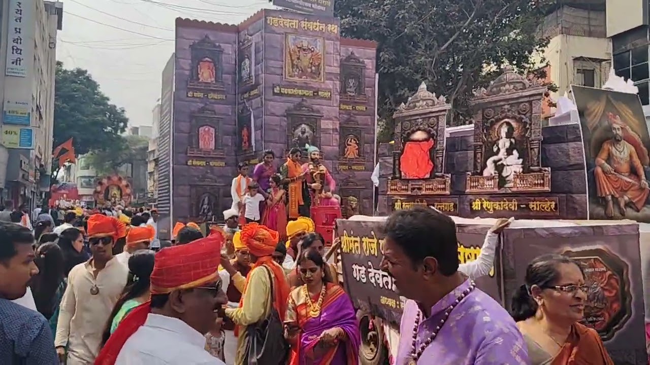 शिवजयंती मिरवणूक पुणे - २०२६