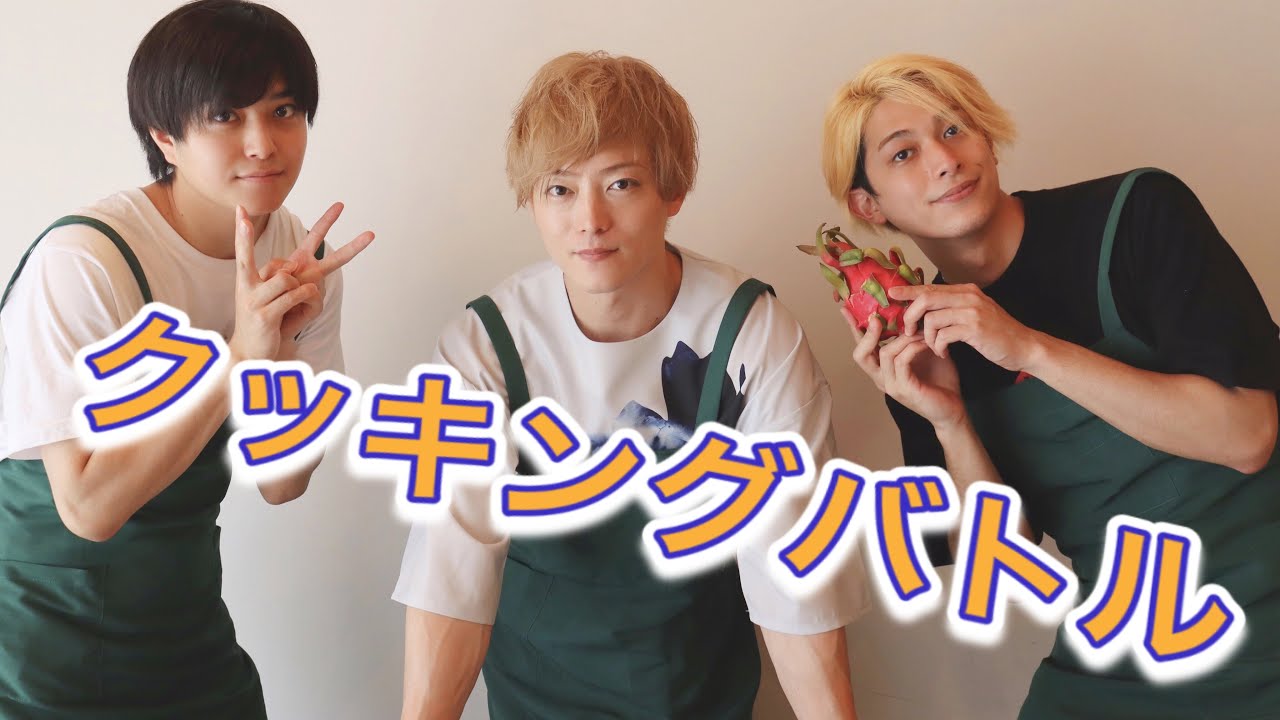 【第一弾】仮面ライダーゼロワン　滅　雷　天津垓が料理対決！