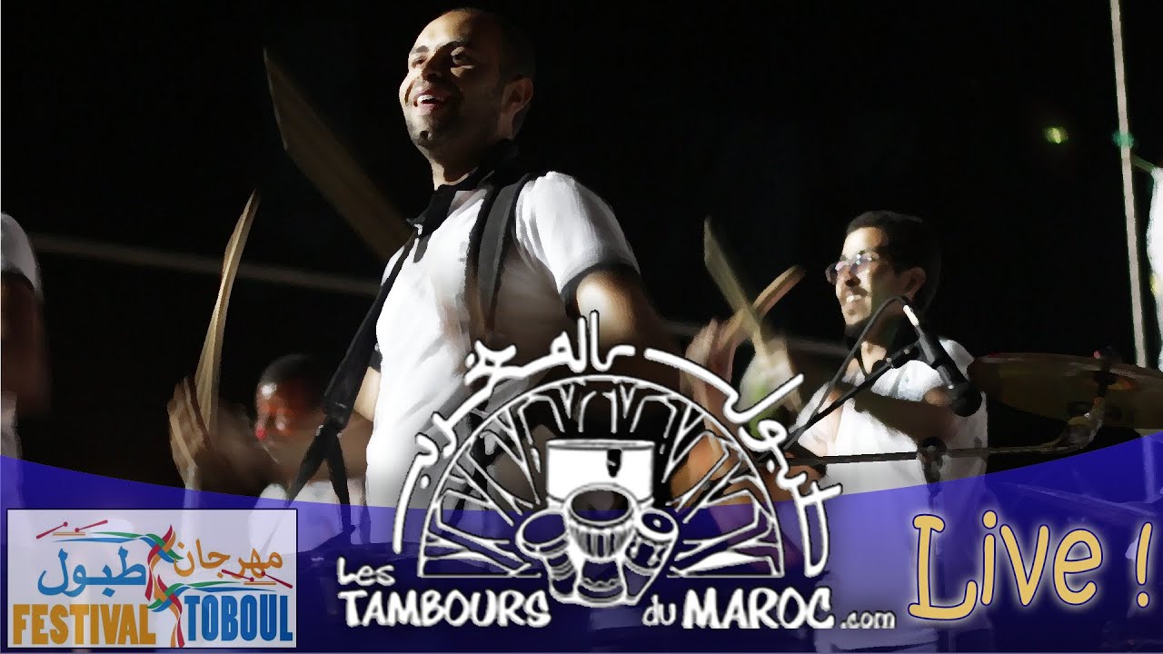 tambours du maroc