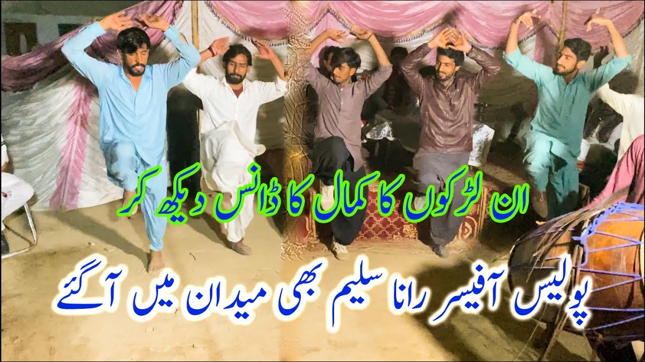 dance on dhol wedding | Jhumar dance Punjabi | desi dhol dance 2023 #jhumardance #dholdance