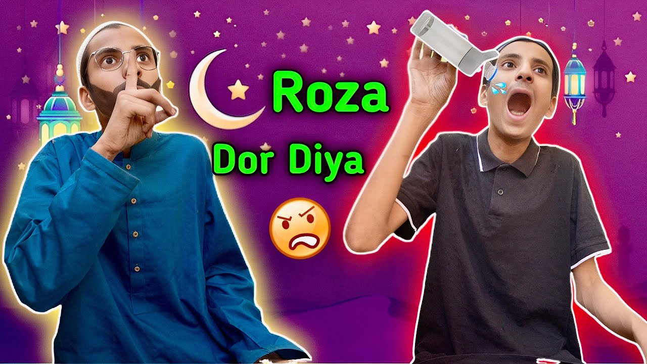 Roza Dor Diya Chota Sameer Vlogs Comedy Script Funny Episode #Ramzan Special Episode 