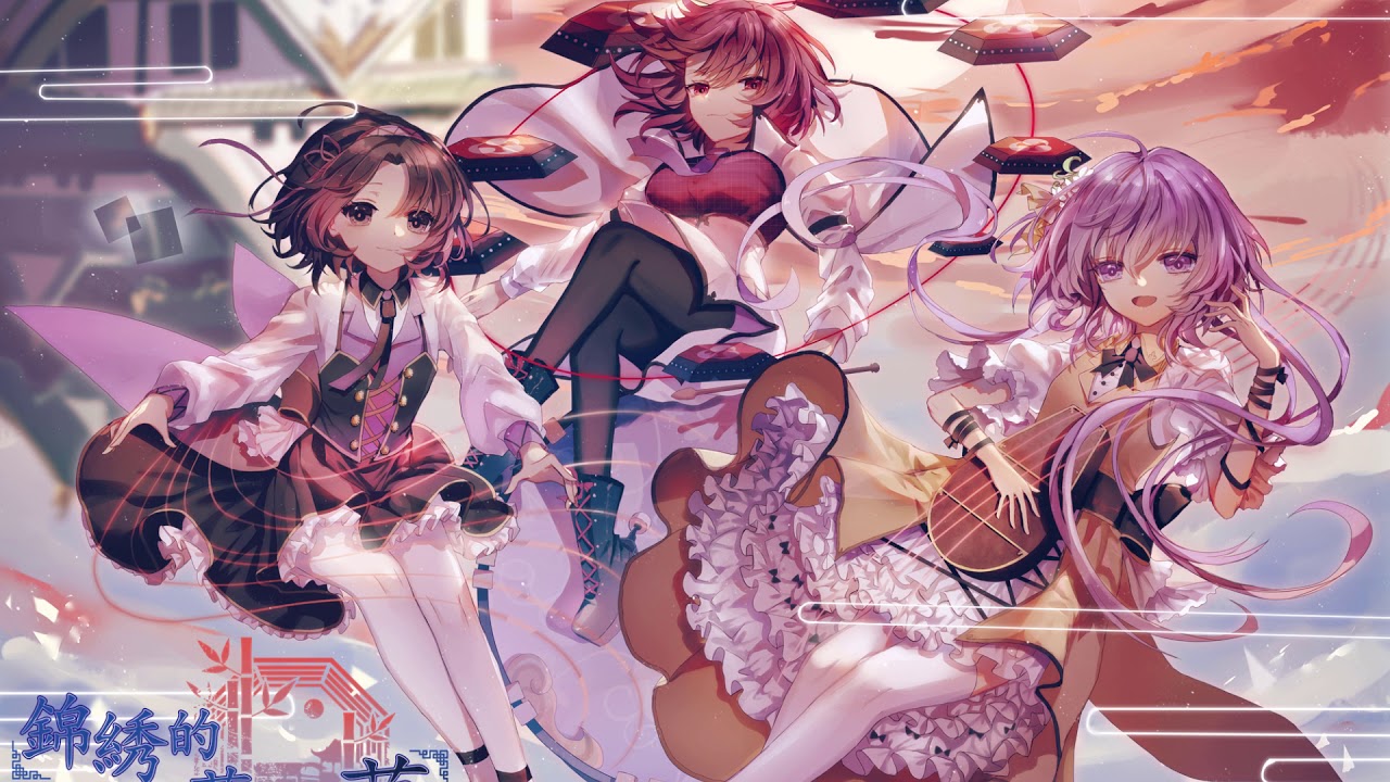 DDC Extra Stage - Thunderclouds of Magical Power