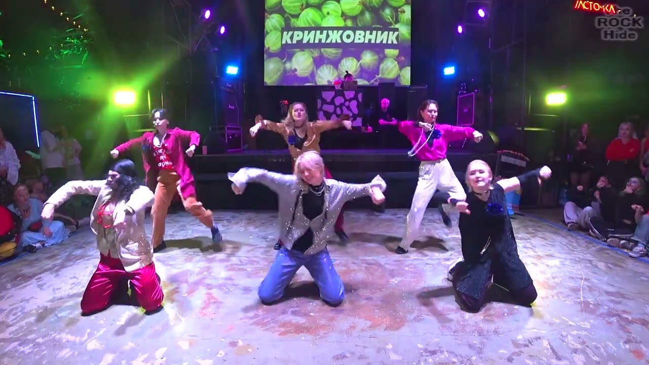 [SX3] PROXIE - bad shawty dance cover by Guilty project [KСB★Cringe (08.06.2025)]