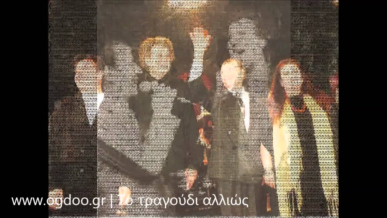 Γρηγόρης Μπιθικώτσης «Το όνειρο» («Δυο γιους είχες μανούλα μου»)