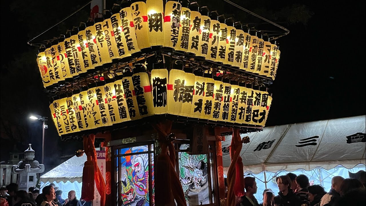 令和6年〜7年　年越し神輿渡御　白鷺神社
