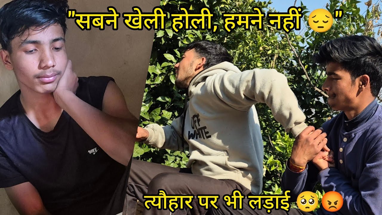  आखिर 