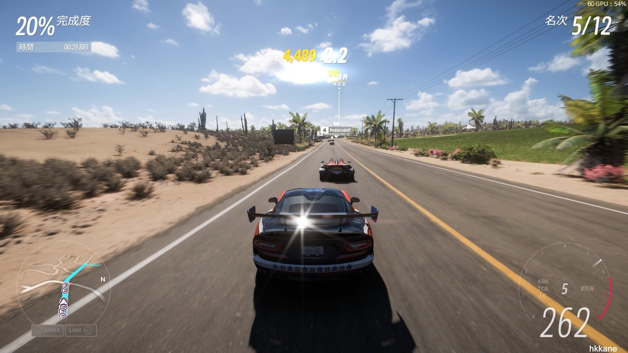 (極限競速: 地平線 5)Forza Horizon 5 Gameplay P.13