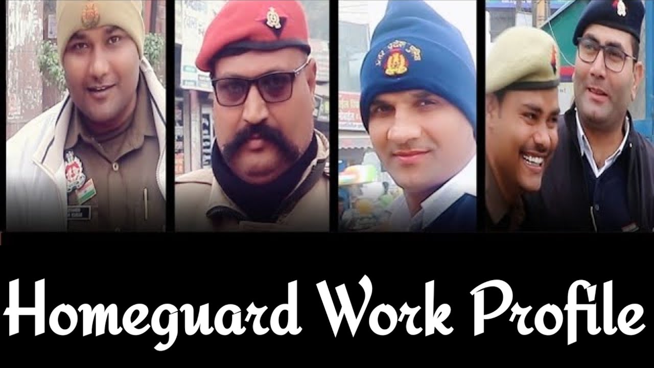 Homeguard interview #uphomeguardbharti #uphomeguard #uphomeguardnews 