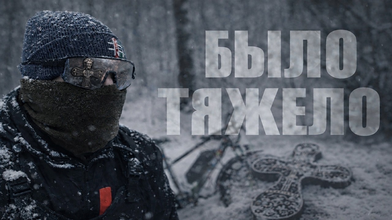 Экстремальный коп получился с Garrett Vortex