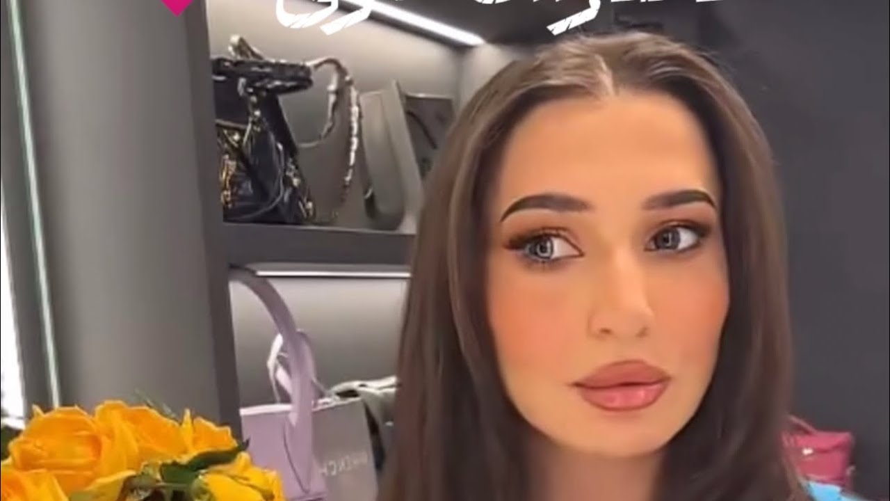 تتوريال مكياج يومي من سناب رندا حجاج