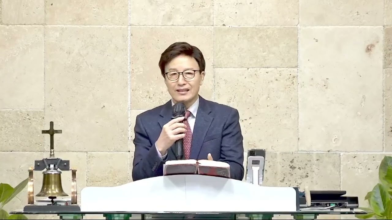 26년 2월 25일 (수 새벽) 롬 1:1. 