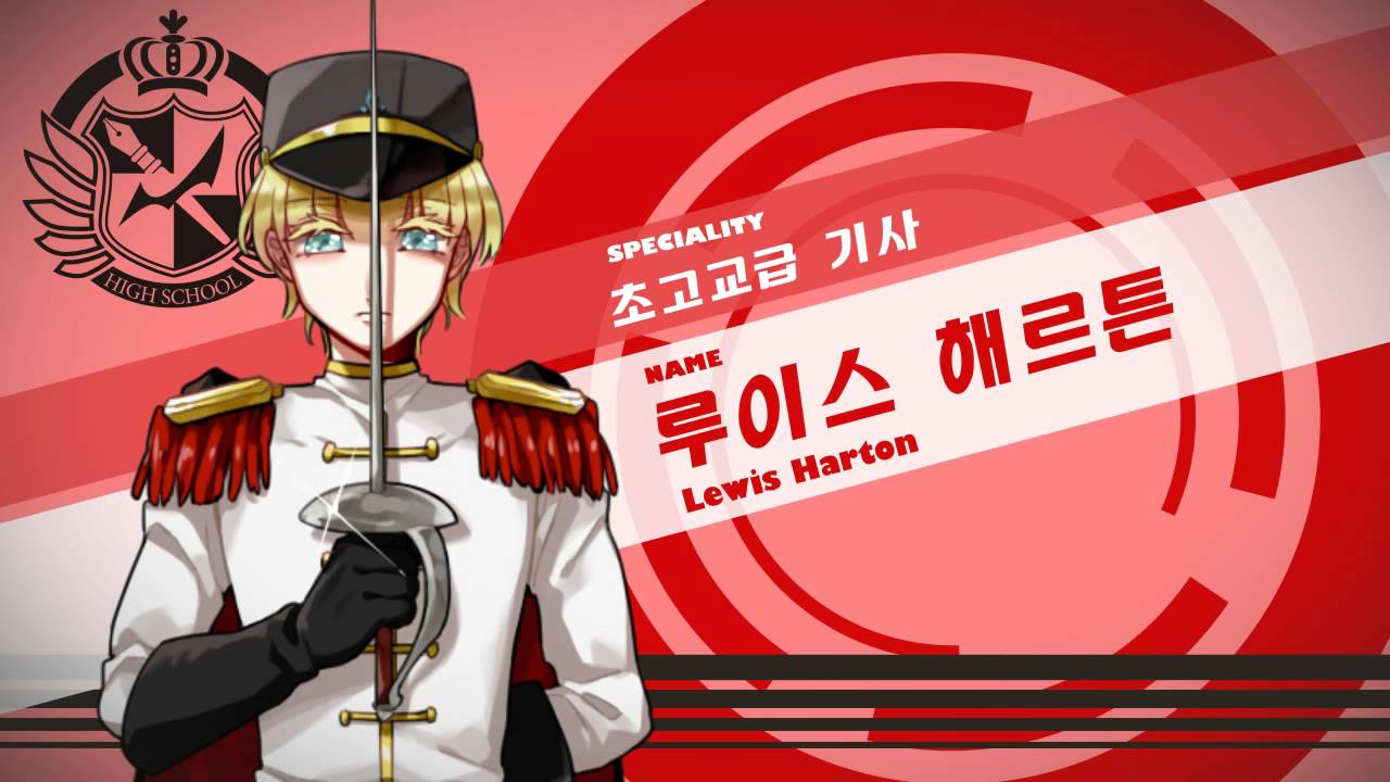 합격 발표