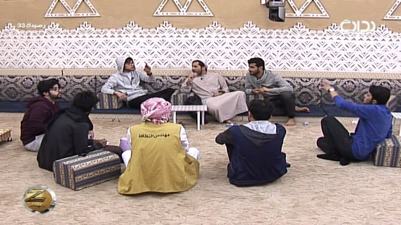 العشاء - ج2 - اليوم 33 - الخميس | #زد_رصيدك33