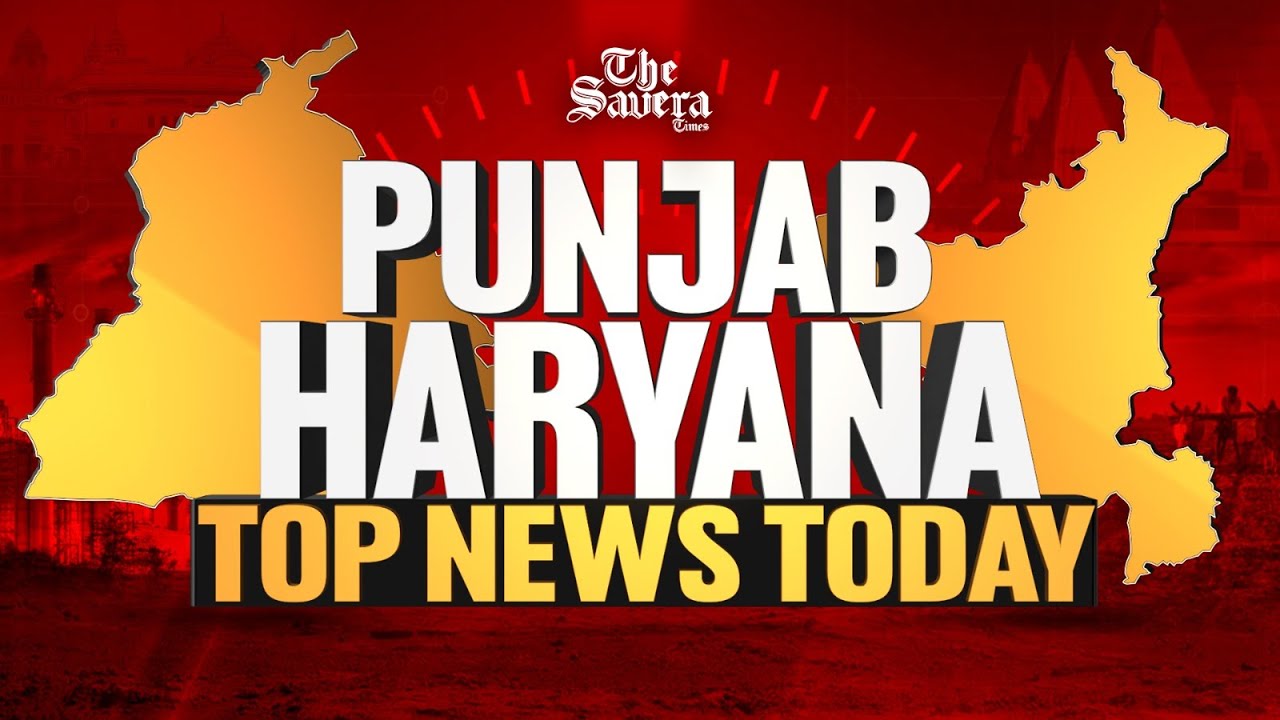 Punjab-Haryana News Today | AAP MLA Resigns After Bhagwant Mann Controversy