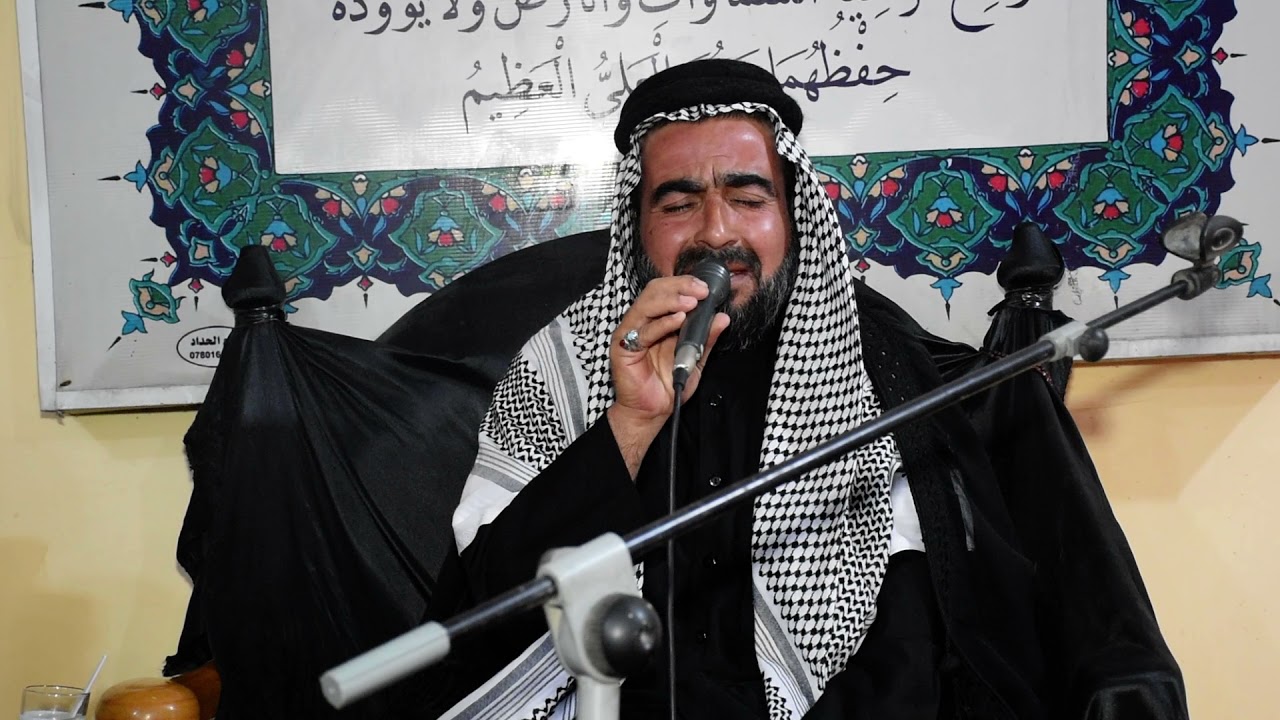سيد علي السيد باقر/ديوان حجي حسين العامر الرميض /اربعينية الامام الحسين ع