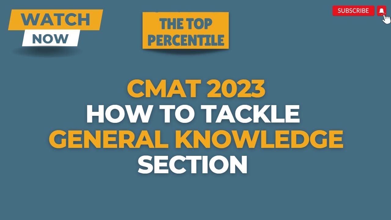 CMAT 2023 | GK Section | Strategy, Syllabus, Tips, Tricks | JBIMS