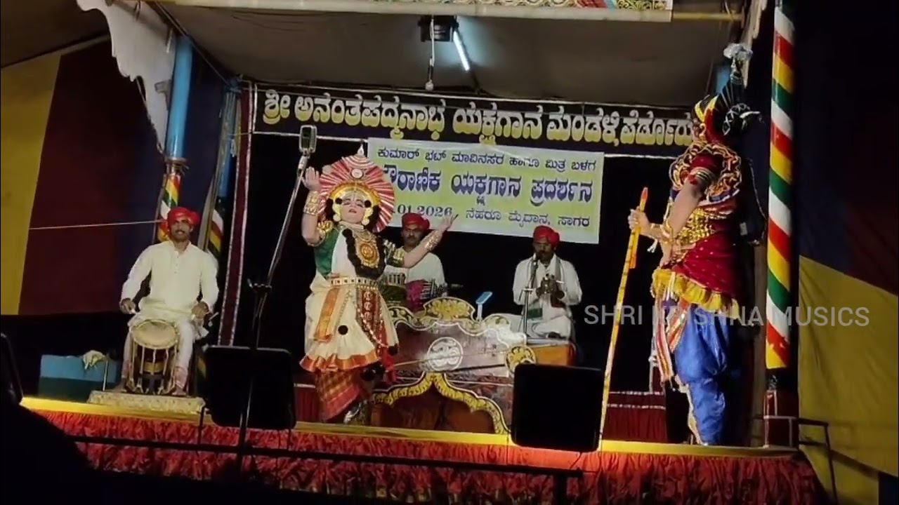 ಮೊನ್ನೆ ಸಾಗರದಲ್ಲಿ ಜನ್ಸಾಲೆ ಹಿಮ್ಮೇಳ-ಕಾರ್ತಿಕ್ ಕಣ್ಣಿಮನೆ ಮನ್ಮಥ, ಒಂದು ಸನ್ನಿವೇಶದ ತುಣುಕು,Jansle Yakshagana 👍