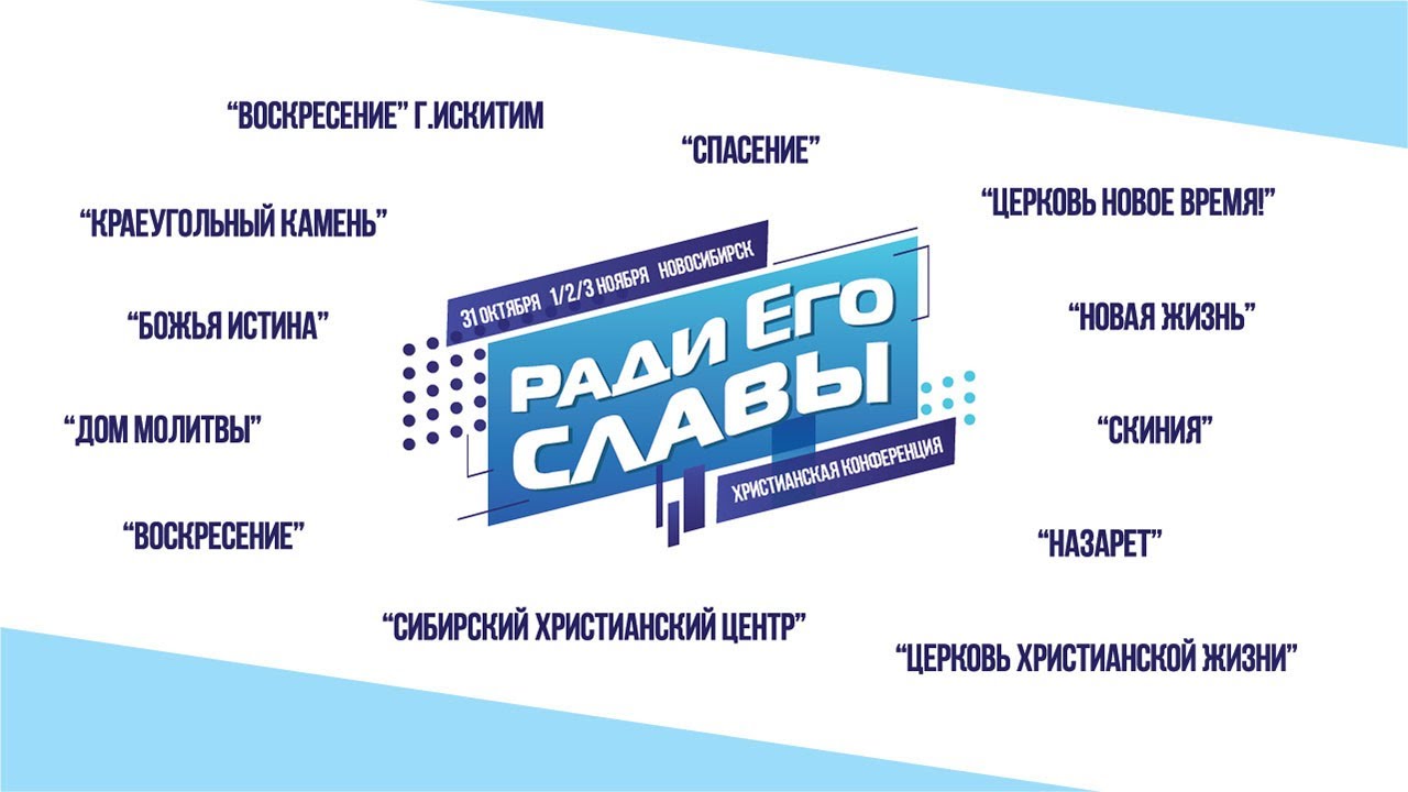 Бен Фицджеральд - 03 11 19 - Семинар 3
