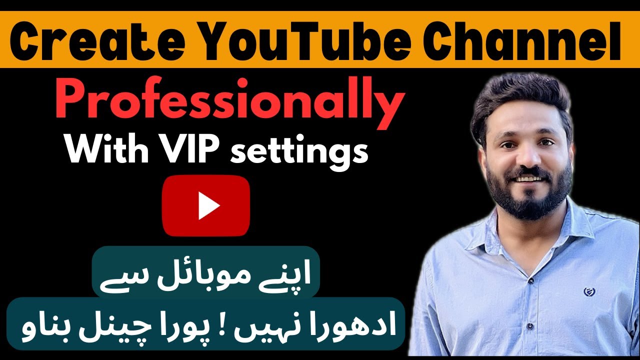 How to Create a youtube channel | YouTube Channel kaise Banaye | 2023