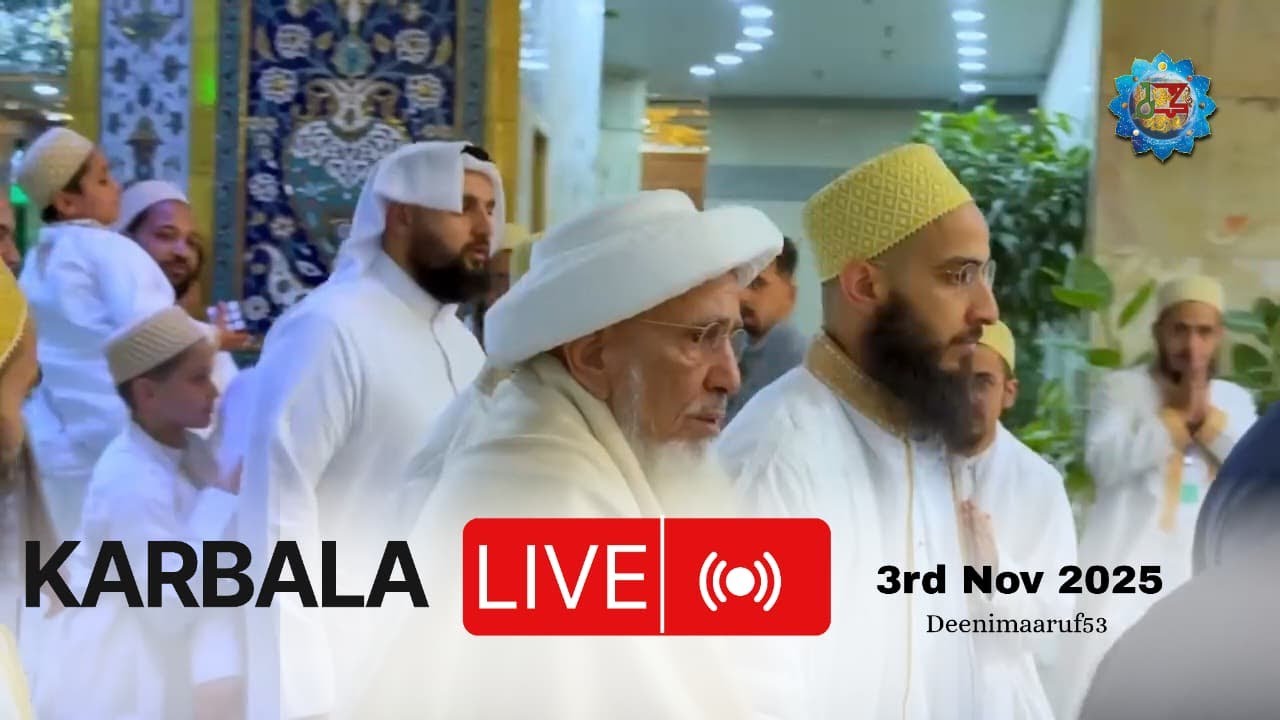 karbala live 🛑 - Imam hussain ziyarat  3rd Nov 2025