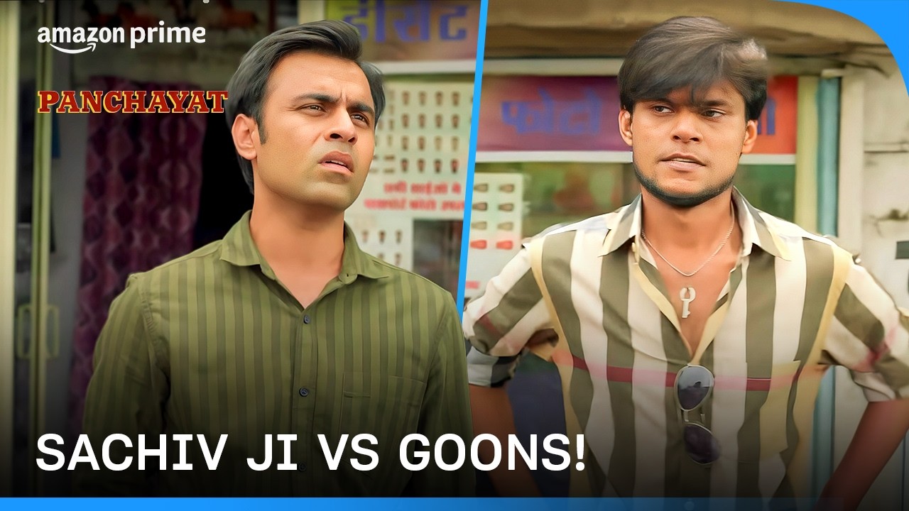 Sachiv Ji in Trouble | Panchayat | Abhishek Tripathi, Raghuvir Yadav, Chandan Roy | Prime Video IN