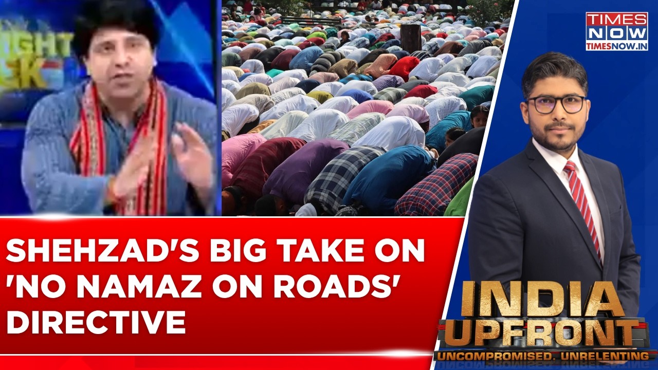 BJP's Shehzad Poonawalla's Big Take On UP CM Yogi Adityanath's 'No Namaz On Roads' Directive