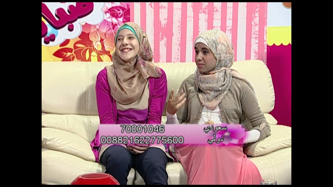 برنامج حكي صبايا 2014 - الحلقه 7| قناة كراميش الفضائية Karameesh Tv