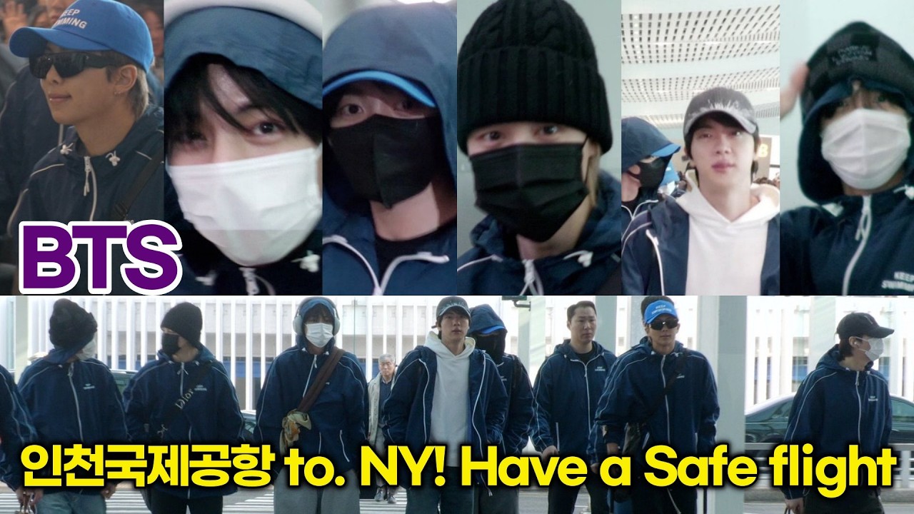 BTS, 단체 팀복입고 뉴욕으로~ Let's go to New York in our team uniform! Have a Safe flight (ICN Airport) #BTS
