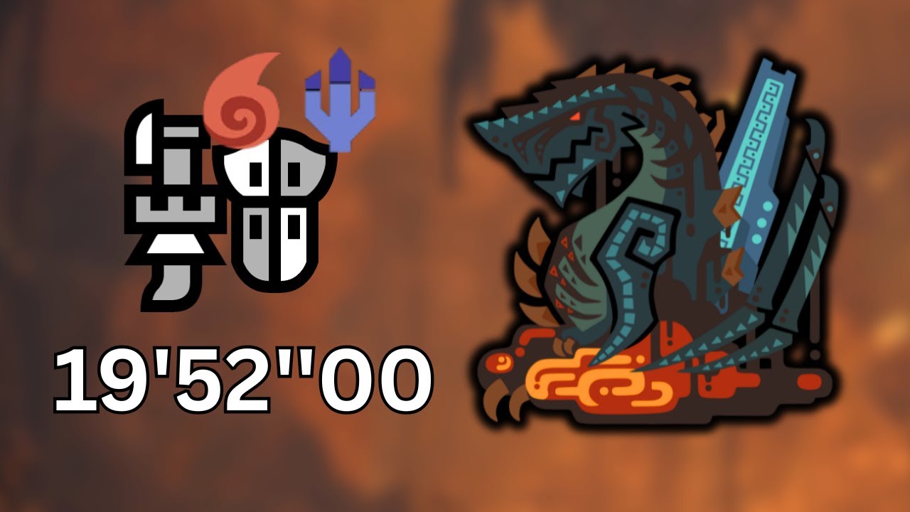 Gunlance Gogmazios | MHWilds