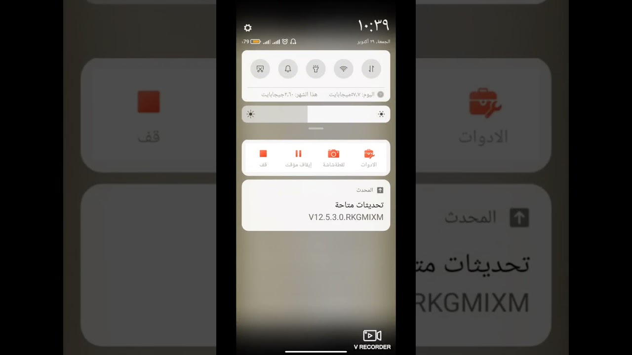 سورة آل عمران كاملة بصوت القارئ علي مختار ..