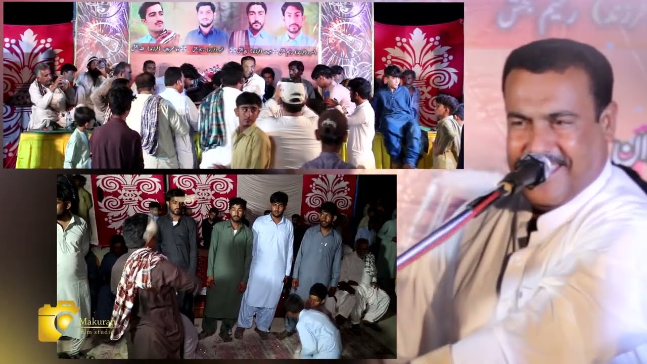 Azeem baloch// wati jande brata// new album song // kappar Program _ new balochi mepali song