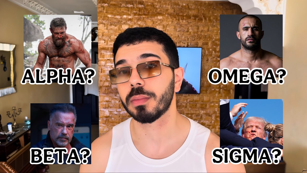 أجي تعرف واش نتا رجل ألفا ، بيتا أو سيجما