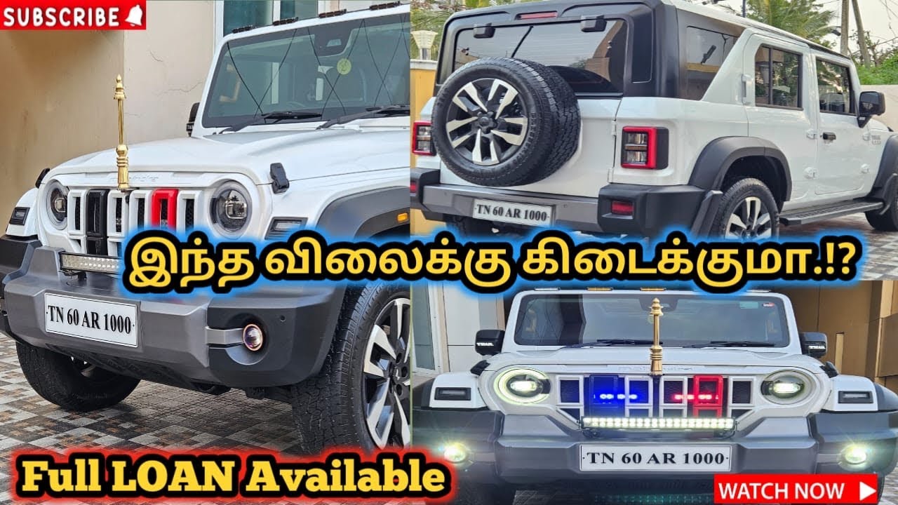 😎“NEW THAR-வாங்கபோறீங்களா🔥அப்போ இந்த video உங்களுக்குத்தான்👆🏻Must Watch👈#usedcars#mahindra#carsales 