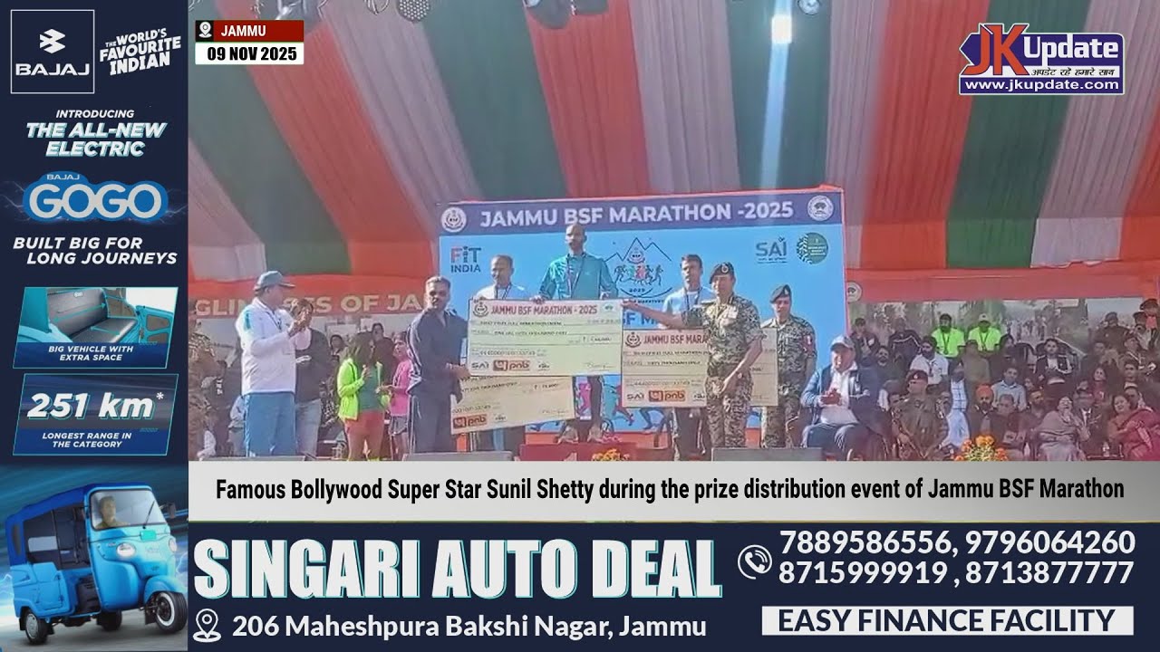 Famous Bollywood Super Star Sunil Shetty during the prize distribution event of Jammu BSF Marathon