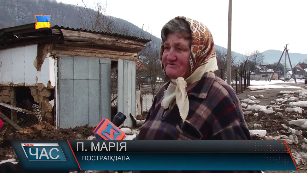Наслідки негоди в Іршавській Броньці