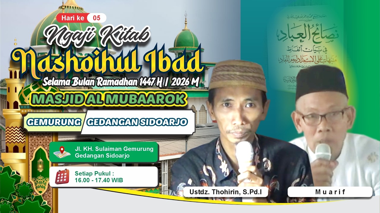05. Ngaji Rutin Ramadhan1447 H Masjid Al Mubaarok
