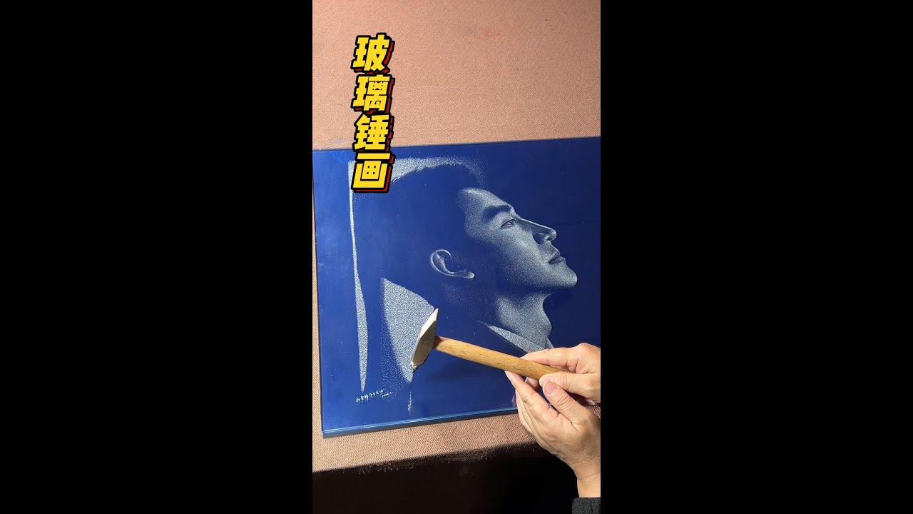 Glass hammer painting